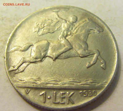 1 лек 1930 Албания №4 24.08.2021 22:00 МСК - CIMG0861.JPG