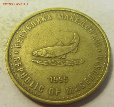 2 денара 1995 ФАО МАкедония №3 24.08.2021 22:00 МСК - CIMG0959.JPG