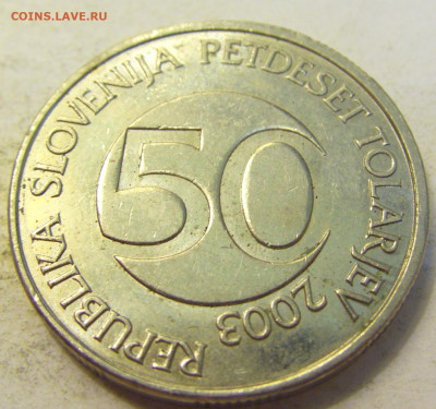 50 толар 2003 Словения №3 24.08.2021 22:00 МСК - CIMG1025.JPG