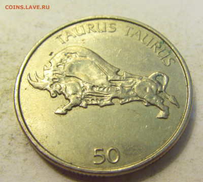 50 толар 2003 Словения №4 24.08.2021 22:00 МСК - CIMG1031.JPG