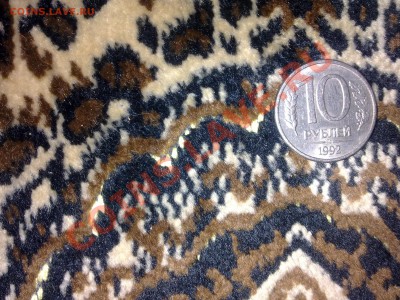 10 рублей 1992 года магнитная - 24102011651