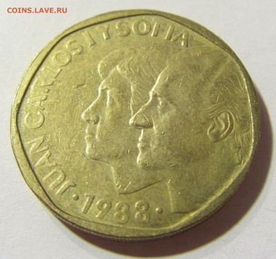 500 песет 1988 Испания №1 24.08.2021 22:00 МСК - CIMG6630.JPG