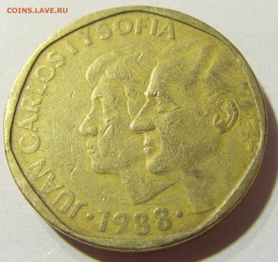 500 песет 1988 Испания №2 24.08.2021 22:00 МСК - CIMG6634.JPG