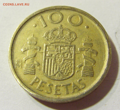 100 песет 1992 Испания №1 24.08.2021 22:00 МСК - CIMG6680.JPG