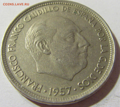 50 песет 1958 Испания №1 24.08.2021 22:00 МСК - CIMG6687.JPG
