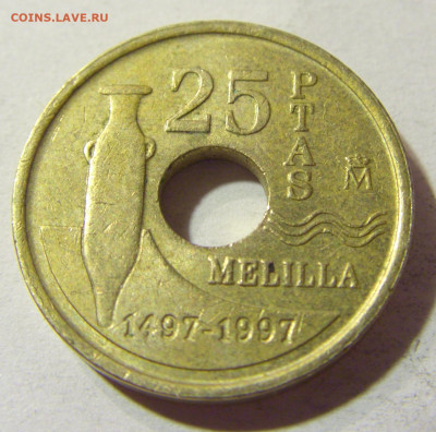 25 песет 1997 Испания №1 24.08.2021 22:00 МСК - CIMG6702.JPG