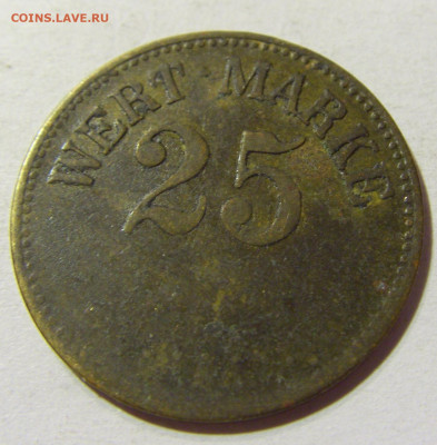 Жетон 25 вертмарок №1 24.08.2021 22:00 М - CIMG6778.JPG