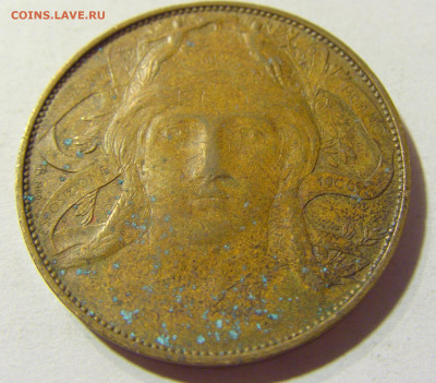 Жетон 20 чент. комитета по облигациям №1 24.08.2021 22:00 М - CIMG6784.JPG