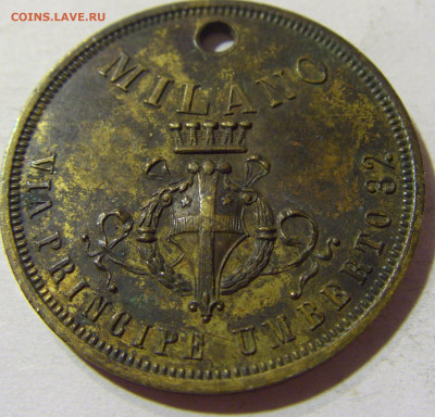 Жетон 1 лира Палаццо Белла Арти Милан №1 24.08.2021 22:00 М - CIMG6788.JPG