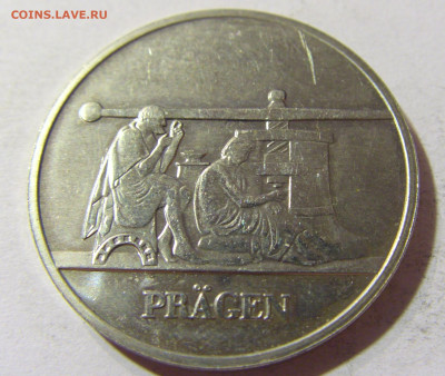Жетон Германия №1 24.08.2021 22:00 М - CIMG6798.JPG