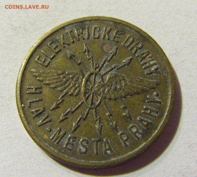 Жетон транспортный 20 геллеров Прага №1 24.08.2021 22:00 М - CIMG6812.JPG