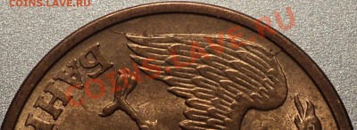 5 и 10 руб.1992-расколы,50 руб.1993 ММД-выкус!До 28.10.2011! - DSC01366.JPG