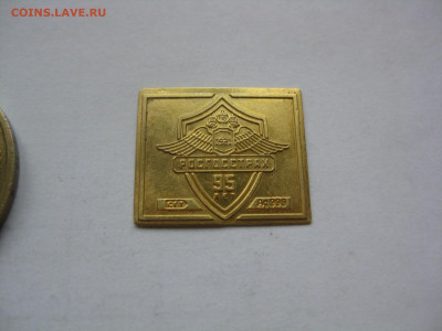 Интересуют водочные жетоны - 1726327381