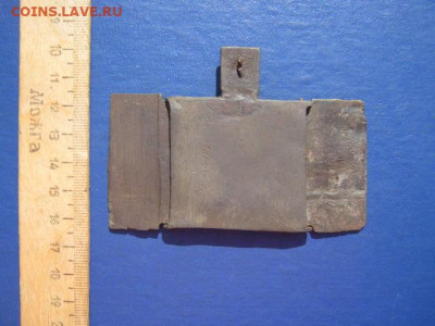 Складень Никола. До 24.08.2021г. - IMG_1337.JPG