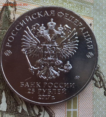 25₽ стрельба из карабина 2017 год с200 - 679C1AA1-AC93-421E-9021-972DB877C08F