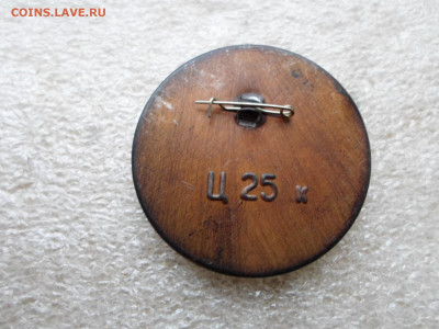 Космос по 150р. - SAM_7074.JPG