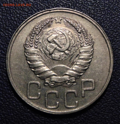 20 копеек 1938 до 27.08.2021 22:00 - 20-38.e5d79a6783ddb3f346426d866646c33a