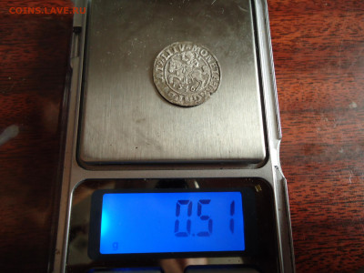 Полугрош 1546 год. 0.5гр. - DSC00131.JPG