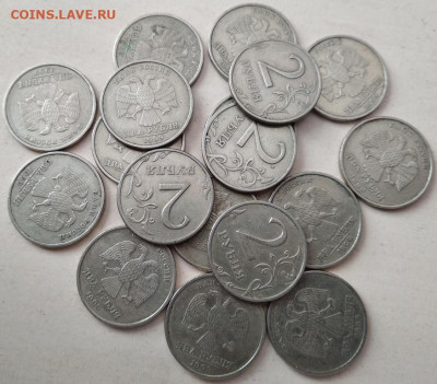 2р 1999 ММД + 18 шт СПМД до 24.08.2021г - IMG_20210821_103532