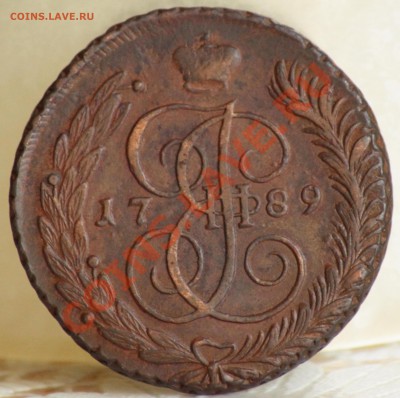 15 монет 5 копеек  год 1789-1794 АМ - IMG_4596_1