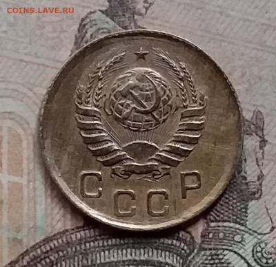 1 копейка 1938. До 23.8.21 в 22.00 - 20210821_125212