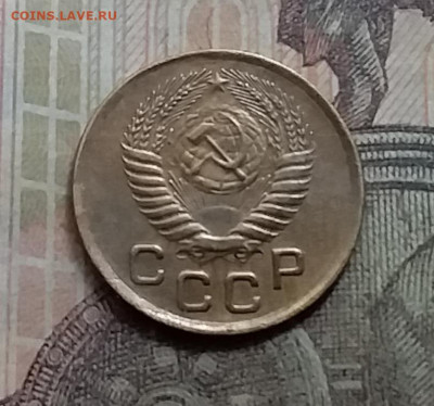 1 копейка 1953. До 23.8.21 в 22.00 - 20210821_130046
