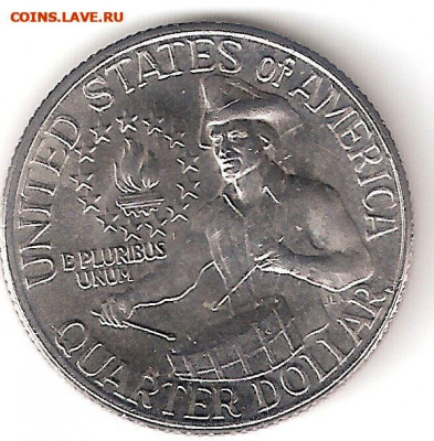 США: 1 Квотер(25центов) 1776-1976 БАРАБАНЩИК - Кв-Барабан А