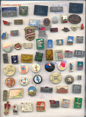 Значки разные по 20р - 5