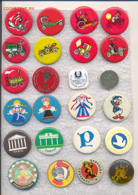 Значки разные по 20р - 1