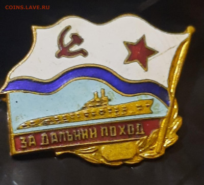 Армия.Чечня.Флот.итд.Оценка. - 20210821_225216