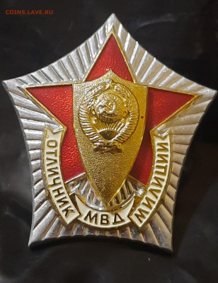 Армия.Чечня.Флот.итд.Оценка. - 20210821_225415