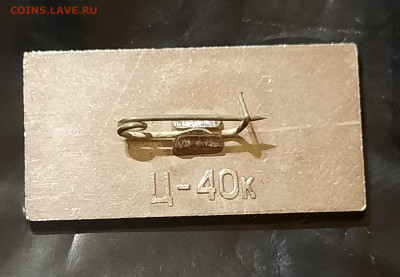 Армия.Чечня.Флот.итд.Оценка. - 20210821_225534