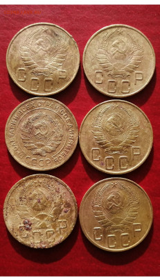 5 коп (1936,1941,1938,1926,1937,) - IMG_20210821_174202