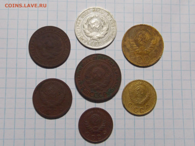 6 монет ранний СССР до 27 08 - RSCN1893.JPG