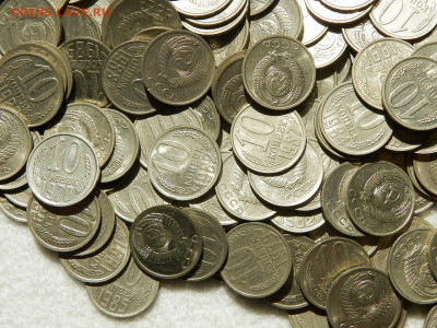 10 копеек образца 1961г. блеск 340 шт. до 26.08.21г. 22-00м. - 039.JPG