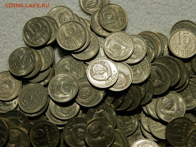 15 копеек образца 1961г. блеск 250 шт. до 26.08.21г. 22-00м. - 041.JPG