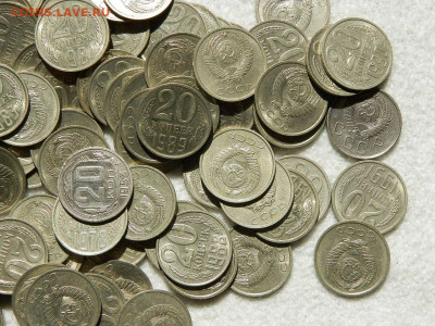 20 копеек образца 1961г. блеск 100 шт. до 26.08.21г. 22-00м. - 047.JPG