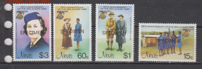 Невис 1985 75 лет... 4м ** до 27 08 - 257