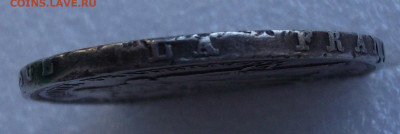 Франция 5 франков 1848 год. Париж. Геркулес. - 004.JPG