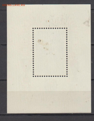 СССР 1973  ЧМ по хоккею блок **(надпечатка) до 28 06 - 73в-3