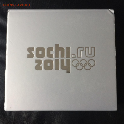 3 рубля 2014 года. Олимпиада в Сочи. Сани. до 25.08.21 - IMG_6916.JPG