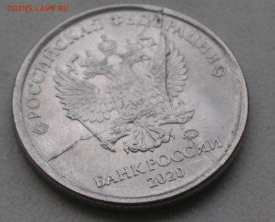 1р 2020 двухсторонний раскол и бонусы - 5.JPG