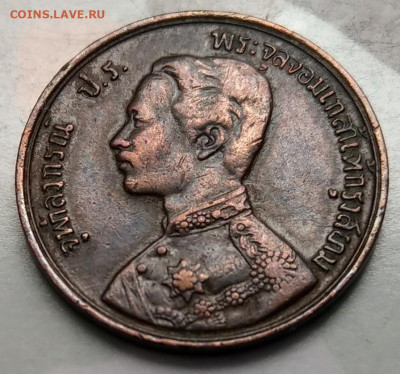 2 атт 1890 до 22-00 24.08 - IMAG3266_2