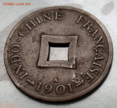 Индокитай 2 сапека 1901 до 22-00 24.08 - IMAG3267_2