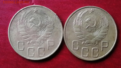 5 коп (1936,1941,1938,1926,1937,) - IMG_20210822_145510
