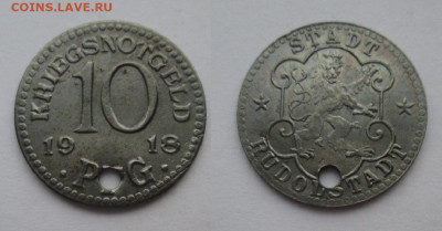 Нотгельды Германии. Обзорная тема. - 10 пф. 1918г. Рудольштадт.JPG