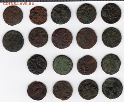 Атрибуция, предпр.оценка меди с 1600 по 1800 г. Пополняемая. - img423