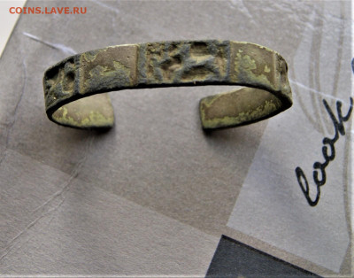 Браслеты сюльгаммы 13 век.26.08 22-00 - DSC03464