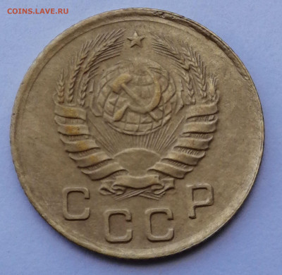 1 копейка 1937 шт.1.1Р до 29.08.2021 в 22.00 МСК - IMG_20210821_152950