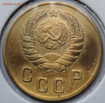2 копейки 1940 шт.1.2Г VF до 29.08.2021 в 22.00 МСК - IMG_20210821_153348